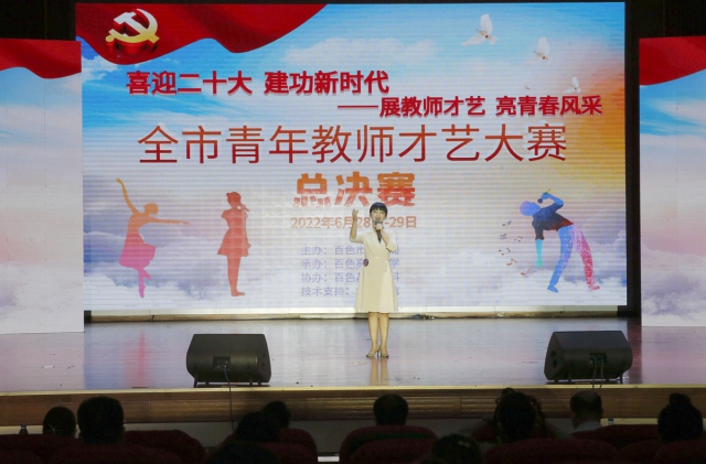 比賽現場。。.JPG