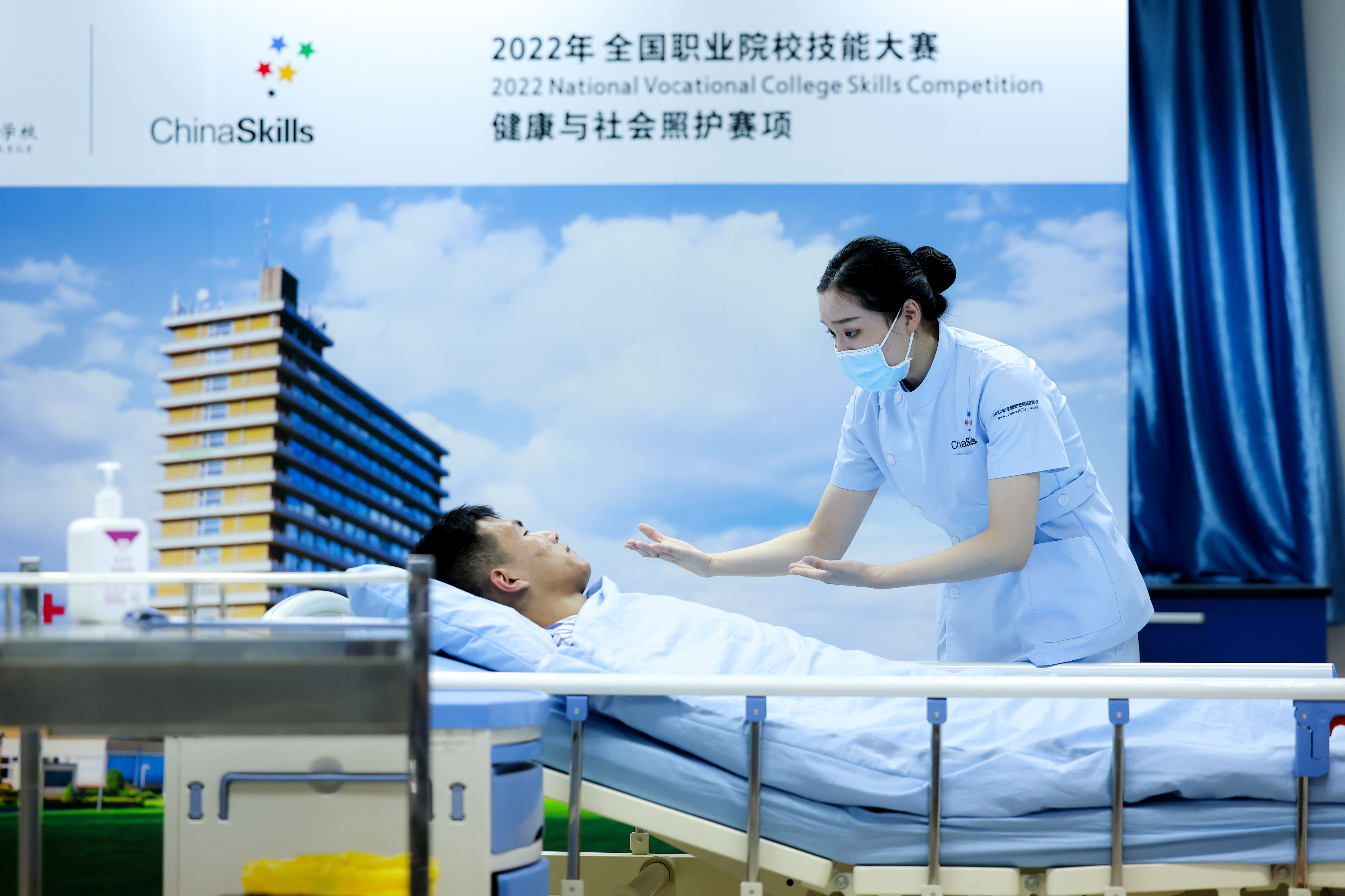 醫專1.jpg
