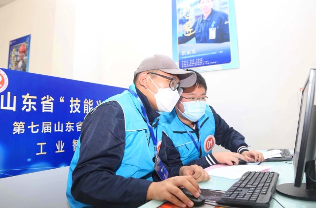 山東省工業智能檢測技術大賽照片.jpg