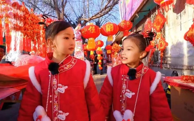 樂亭春節圖片_20230124152456.jpg