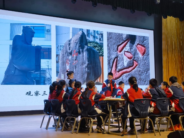 《謙謙君子，品正學芳》主題班會展示 史望穎 攝.jpg