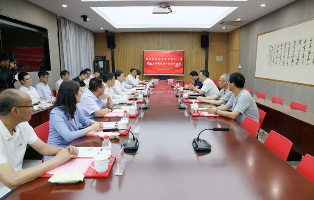 座談會現場。學校供圖.jpg