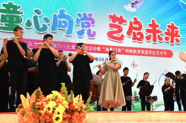 活動現場，學校供圖.jpg