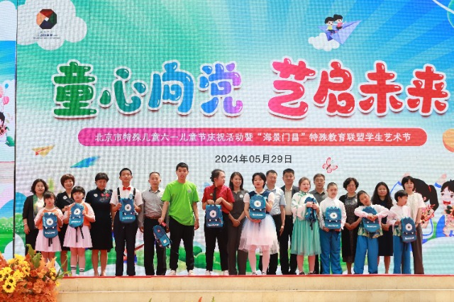活動現場，學校供圖.jpg