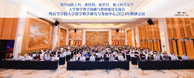 活動現場。主辦方供圖.jpg