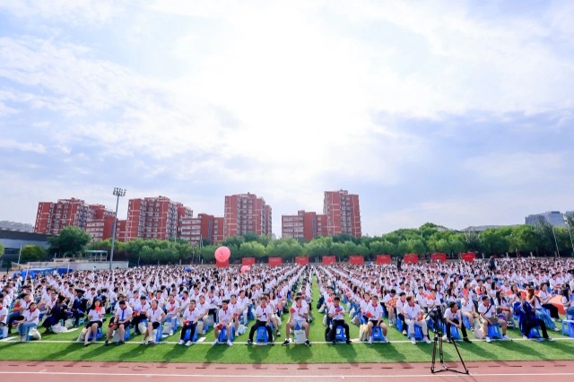 北郵畢業典禮現場。學校供圖.jpg