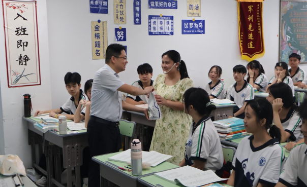 a85ac338-11f7-450f-9db0-b00083c2ef16.png