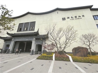 尋音，百年越韻傳承的密碼